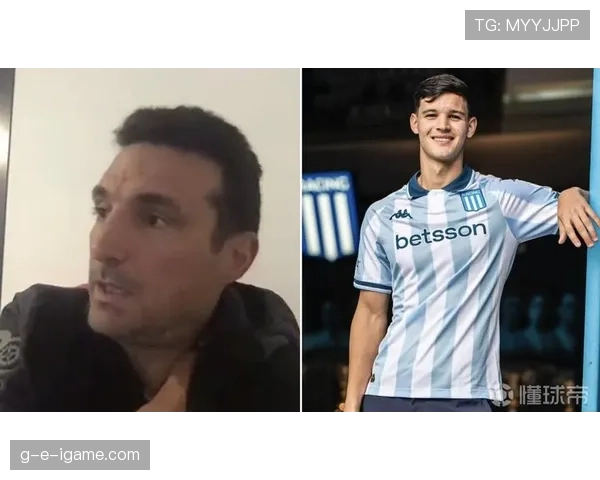 斯卡洛尼战术受质疑，阿根廷关键战失利引关注