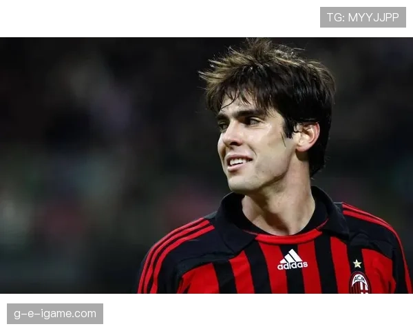 卡卡重返巅峰时刻:重温米兰岁月中的荣耀与传奇 卡卡重返巅峰时刻:重温米兰岁月中的荣耀与传奇