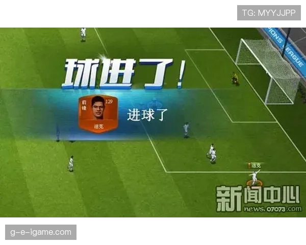 全球足球热潮再起：新赛季赛程揭晓，豪门球队动态引关注