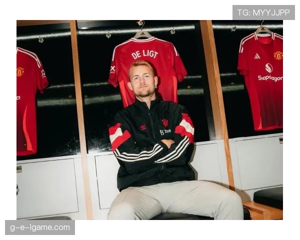 德里赫特展现防线领导力，球队状态回升迎连胜良机