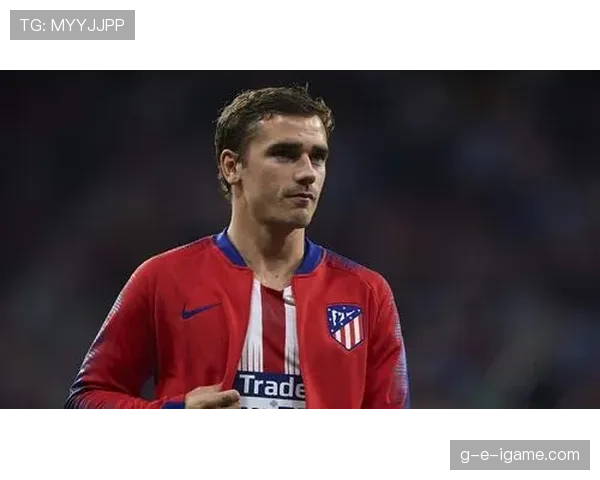 格列兹曼点球主罚成功率持续提升，成为球队关键得分手表现稳健