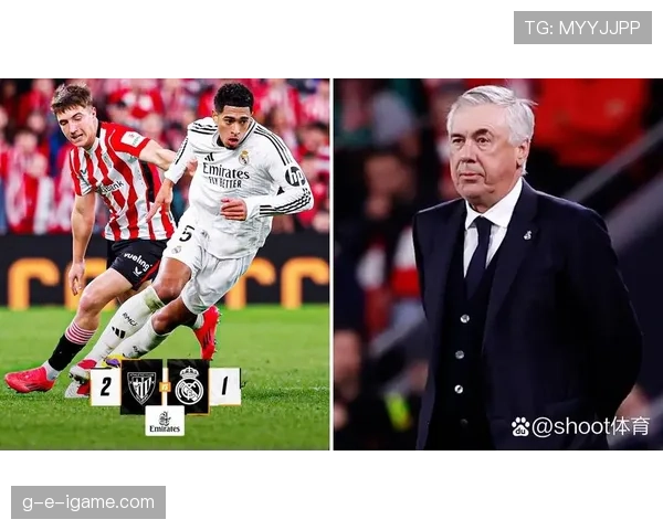 巴尔韦德 vs 贝林厄姆：皇马中场核心地位之争